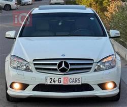 مرسيدس بنز S-Class